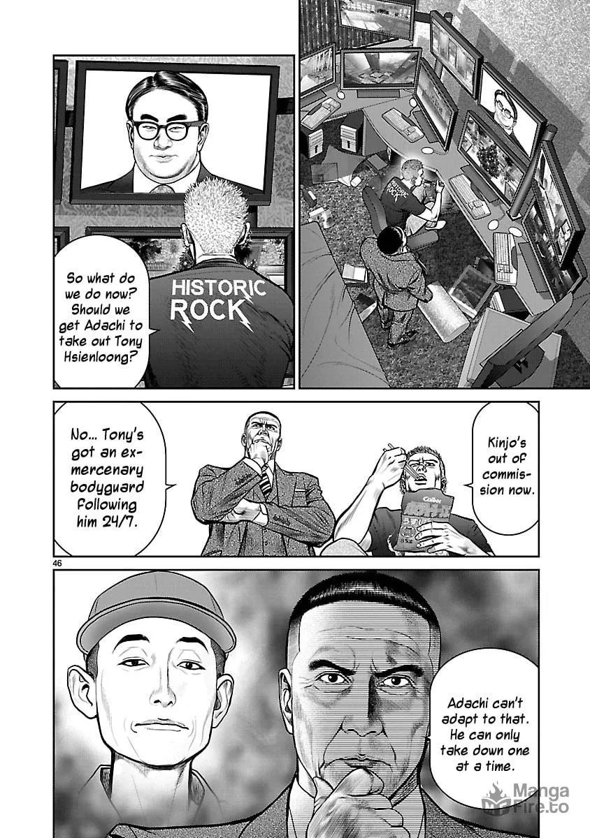 Read Babel chapter 11 image 44 on Lezhin