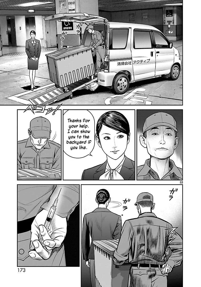 Read Babel chapter 11 image 51 on Lezhin