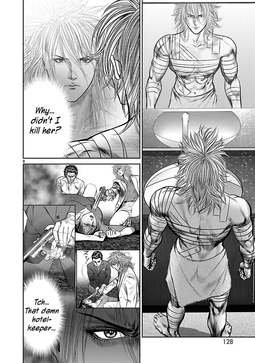 Read Babel chapter 11 image 7 on Lezhin