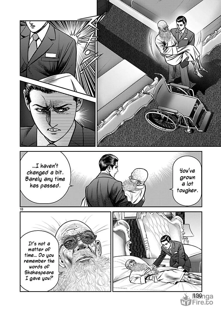 Read Babel chapter 11 image 9 on Lezhin