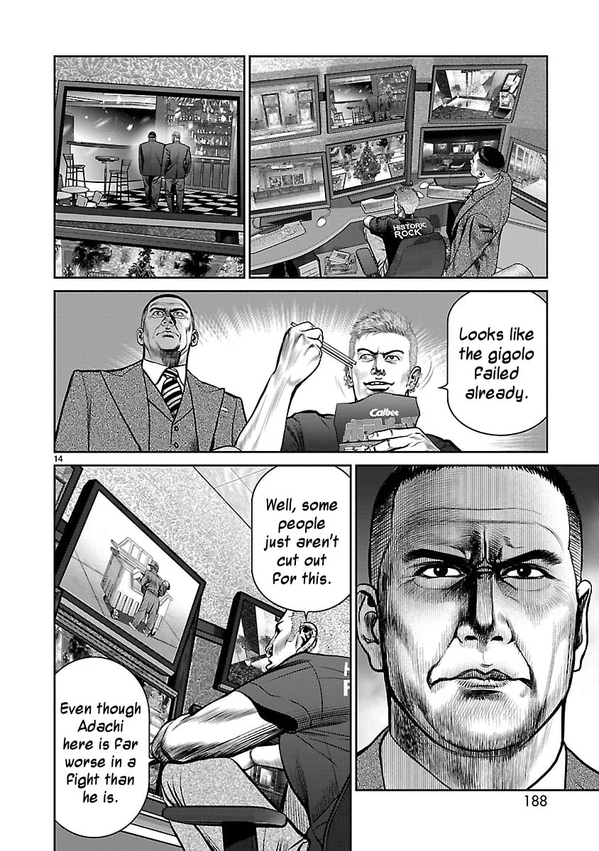 Read Babel chapter 12 image 12 on Lezhin