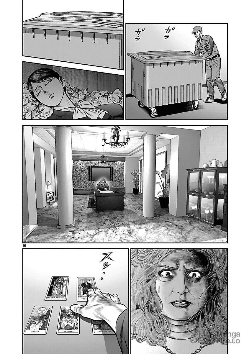 Read Babel chapter 12 image 14 on Lezhin