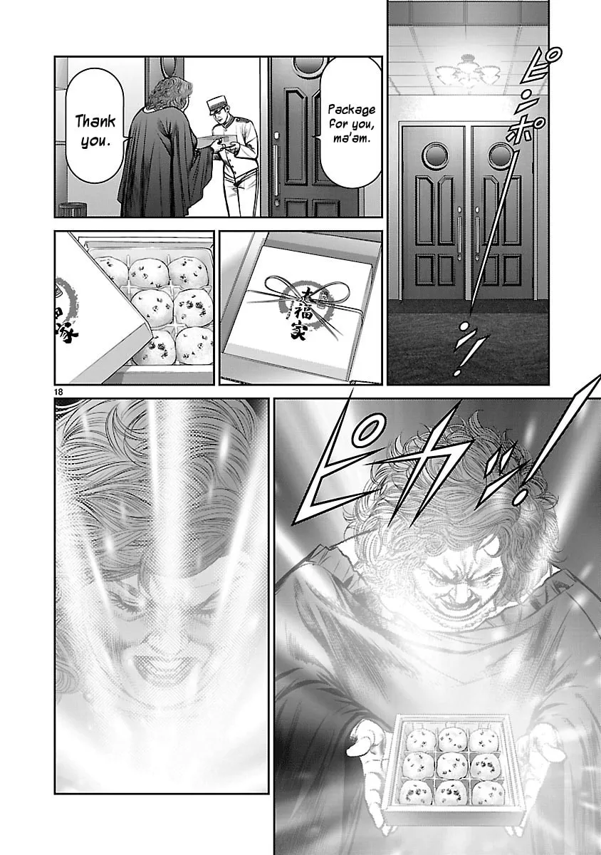 Read Babel chapter 12 image 16 on Lezhin