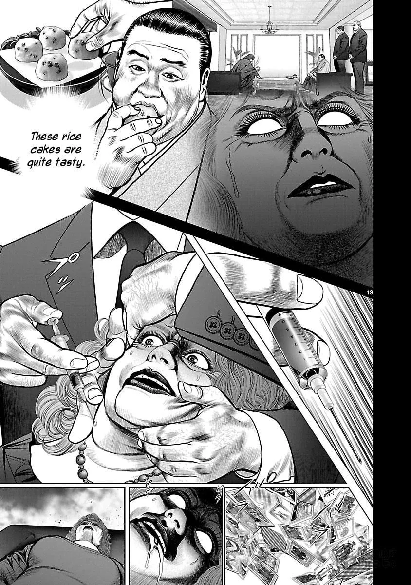 Read Babel chapter 12 image 17 on Lezhin