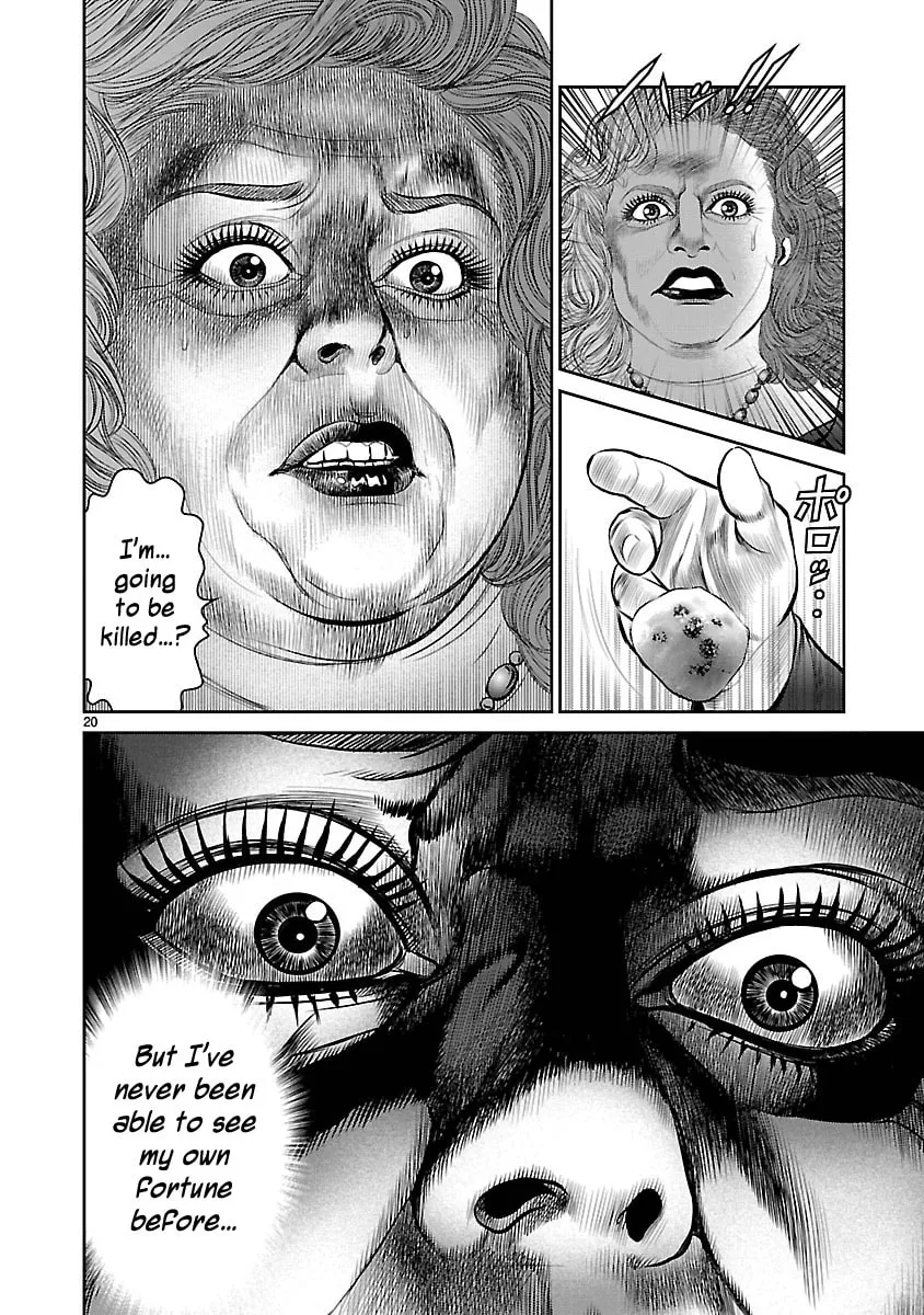 Read Babel chapter 12 image 18 on Lezhin