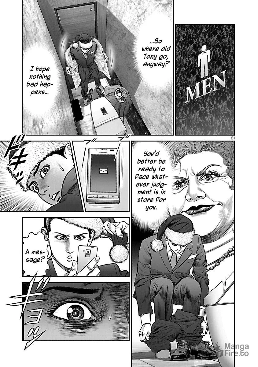 Read Babel chapter 12 image 19 on Lezhin