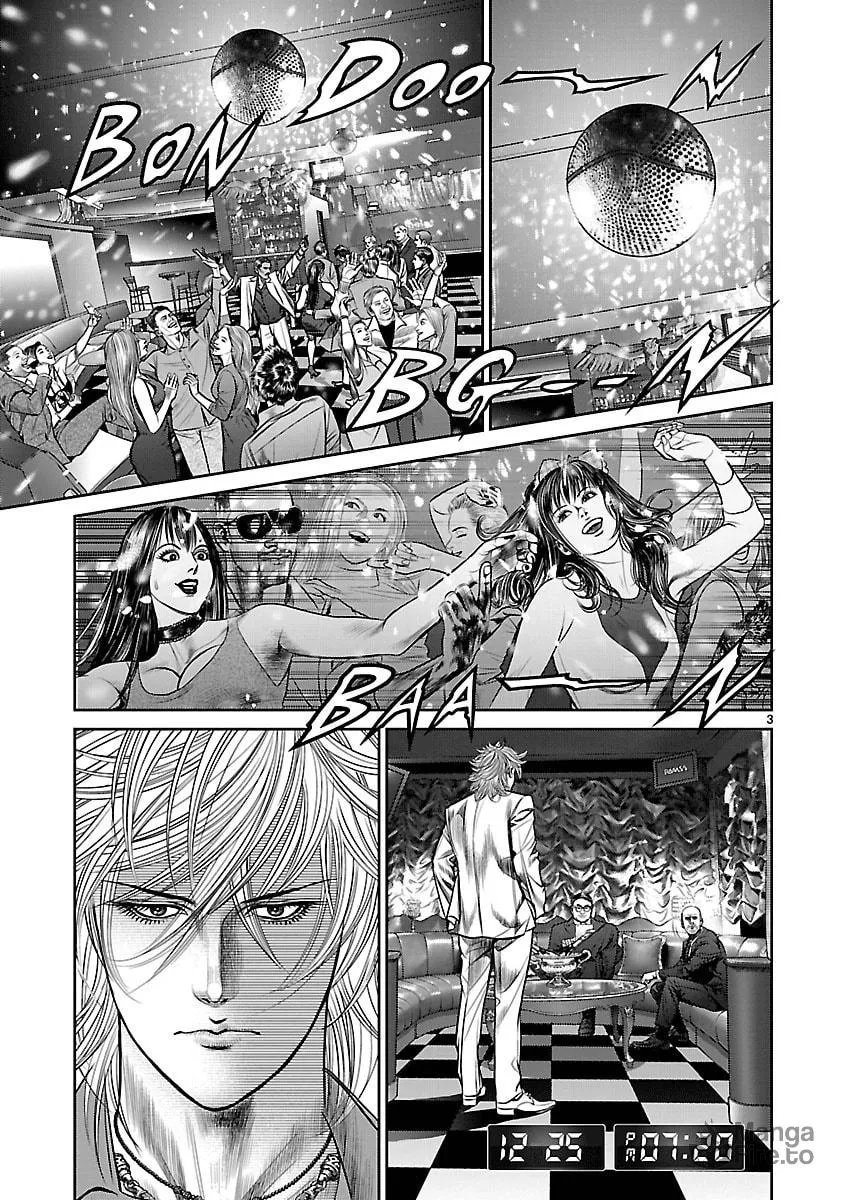Read Babel chapter 12 image 2 on Lezhin