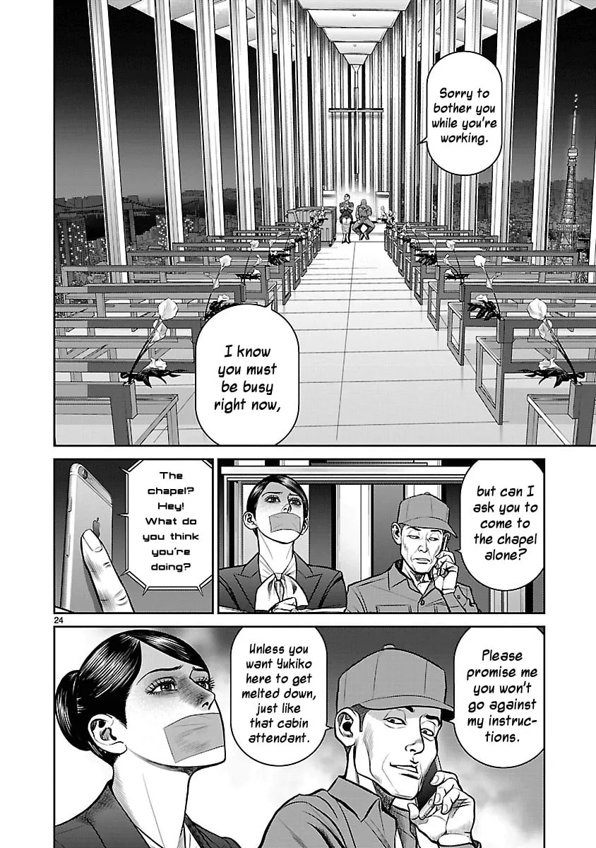 Read Babel chapter 12 image 22 on Lezhin