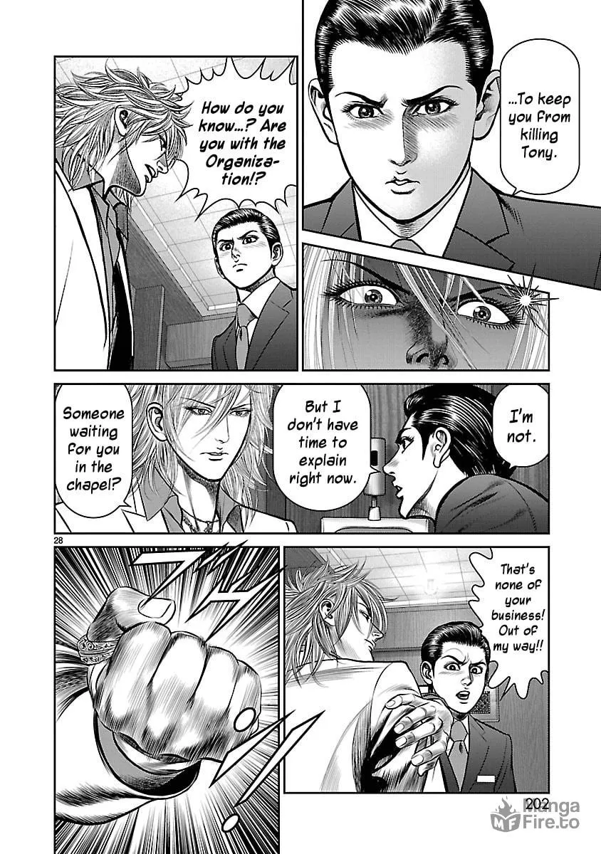 Read Babel chapter 12 image 26 on Lezhin