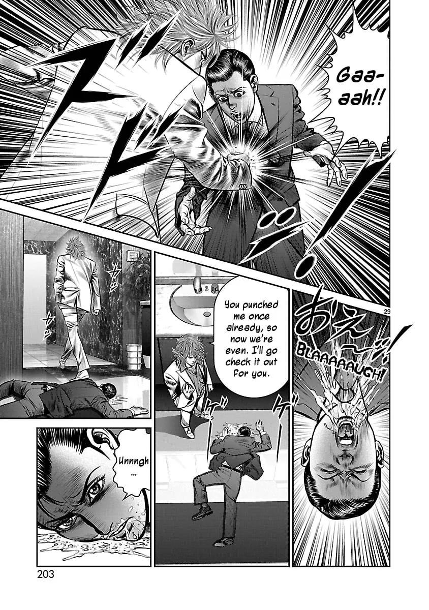 Read Babel chapter 12 image 27 on Lezhin