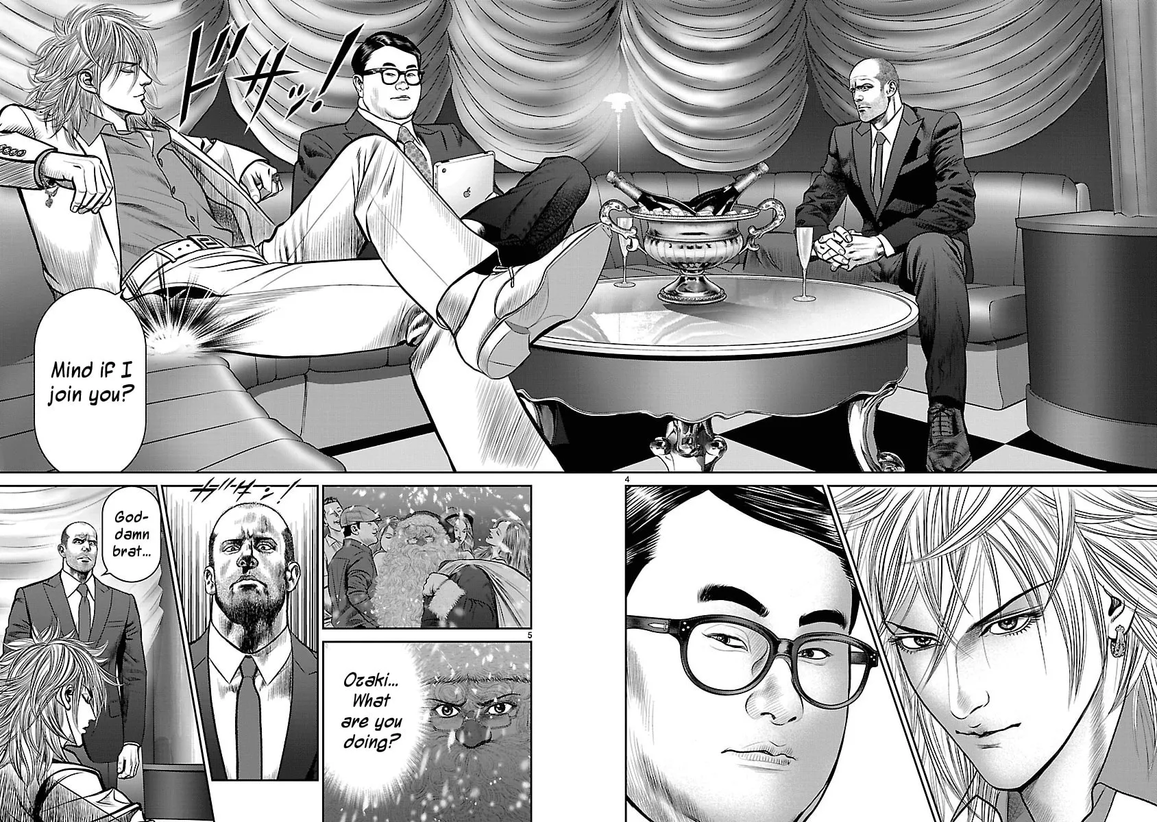 Read Babel chapter 12 image 3 on Lezhin