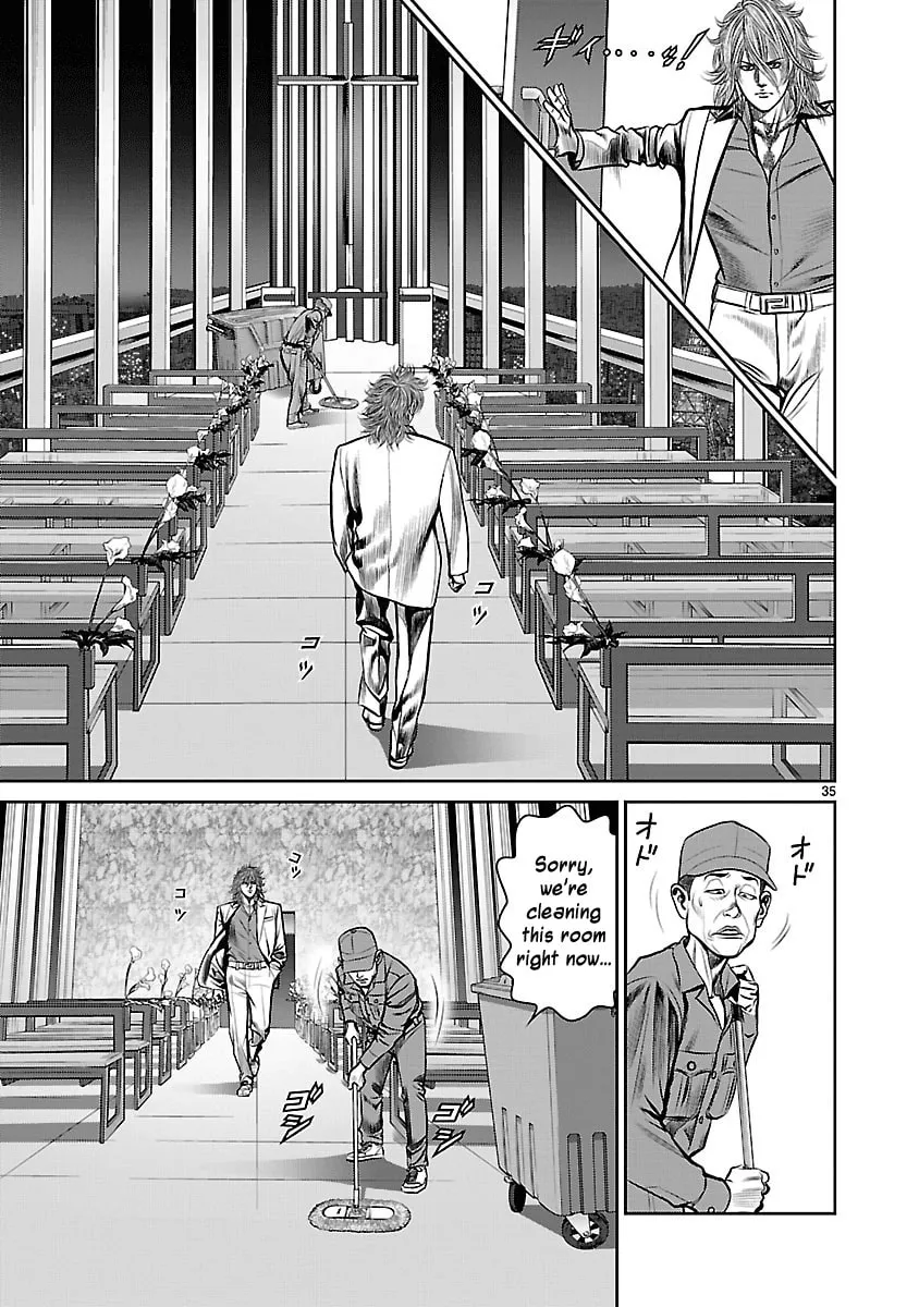 Read Babel chapter 12 image 31 on Lezhin