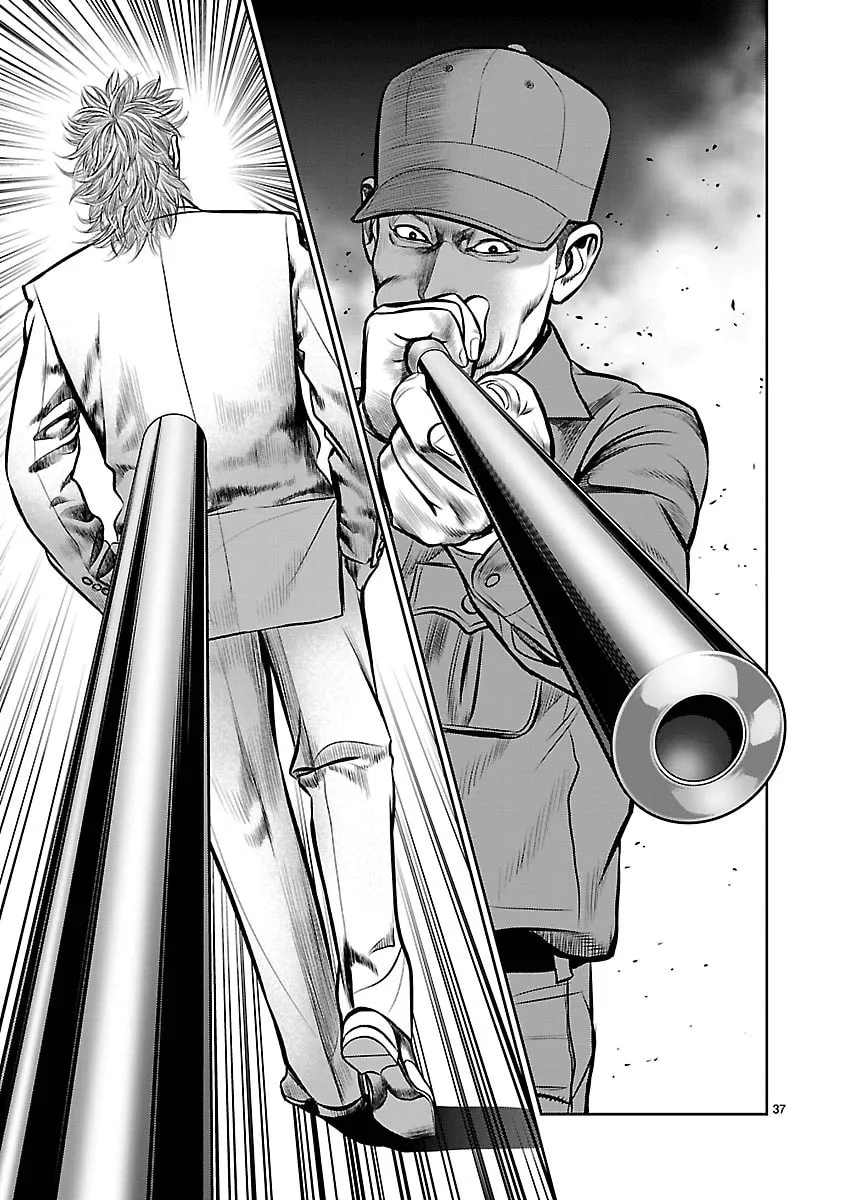Read Babel chapter 12 image 33 on Lezhin