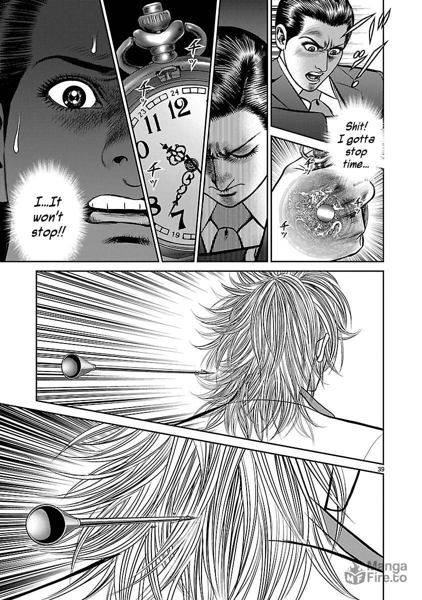 Read Babel chapter 12 image 35 on Lezhin
