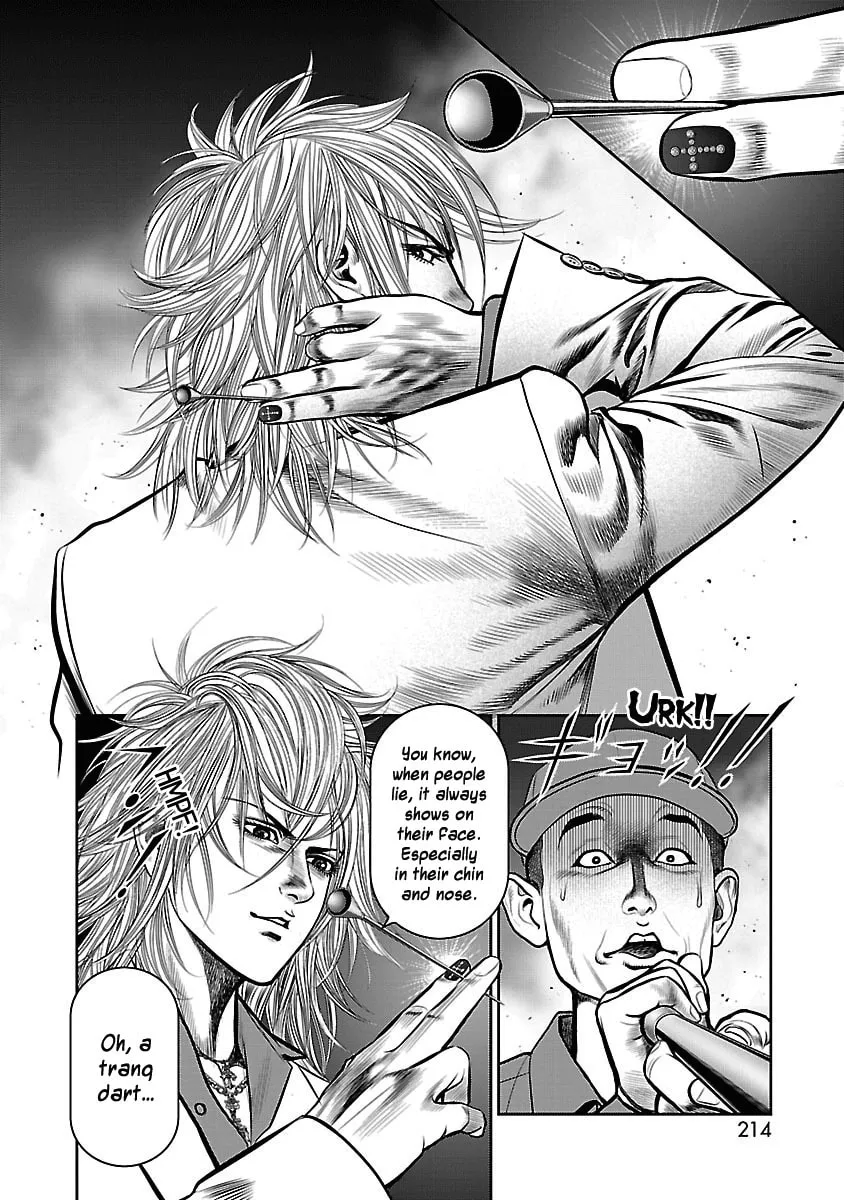 Read Babel chapter 12 image 36 on Lezhin