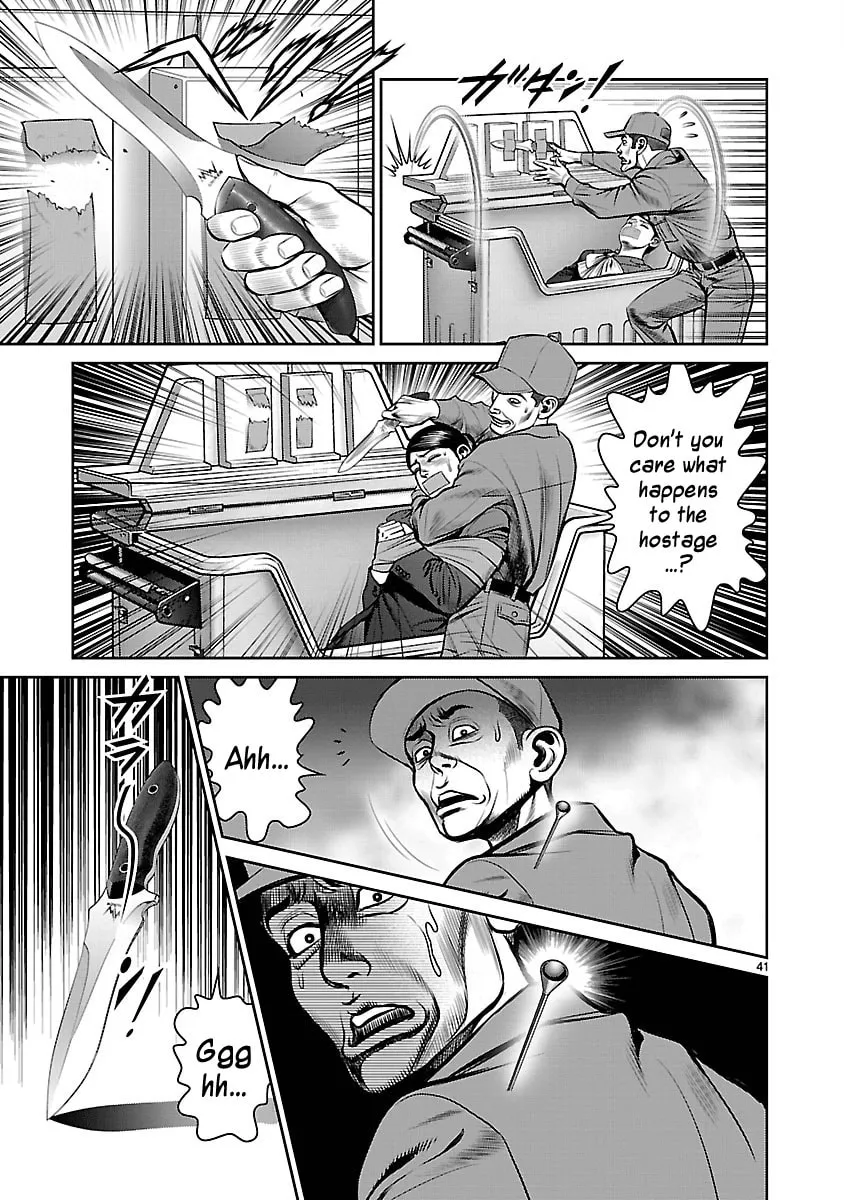 Read Babel chapter 12 image 37 on Lezhin