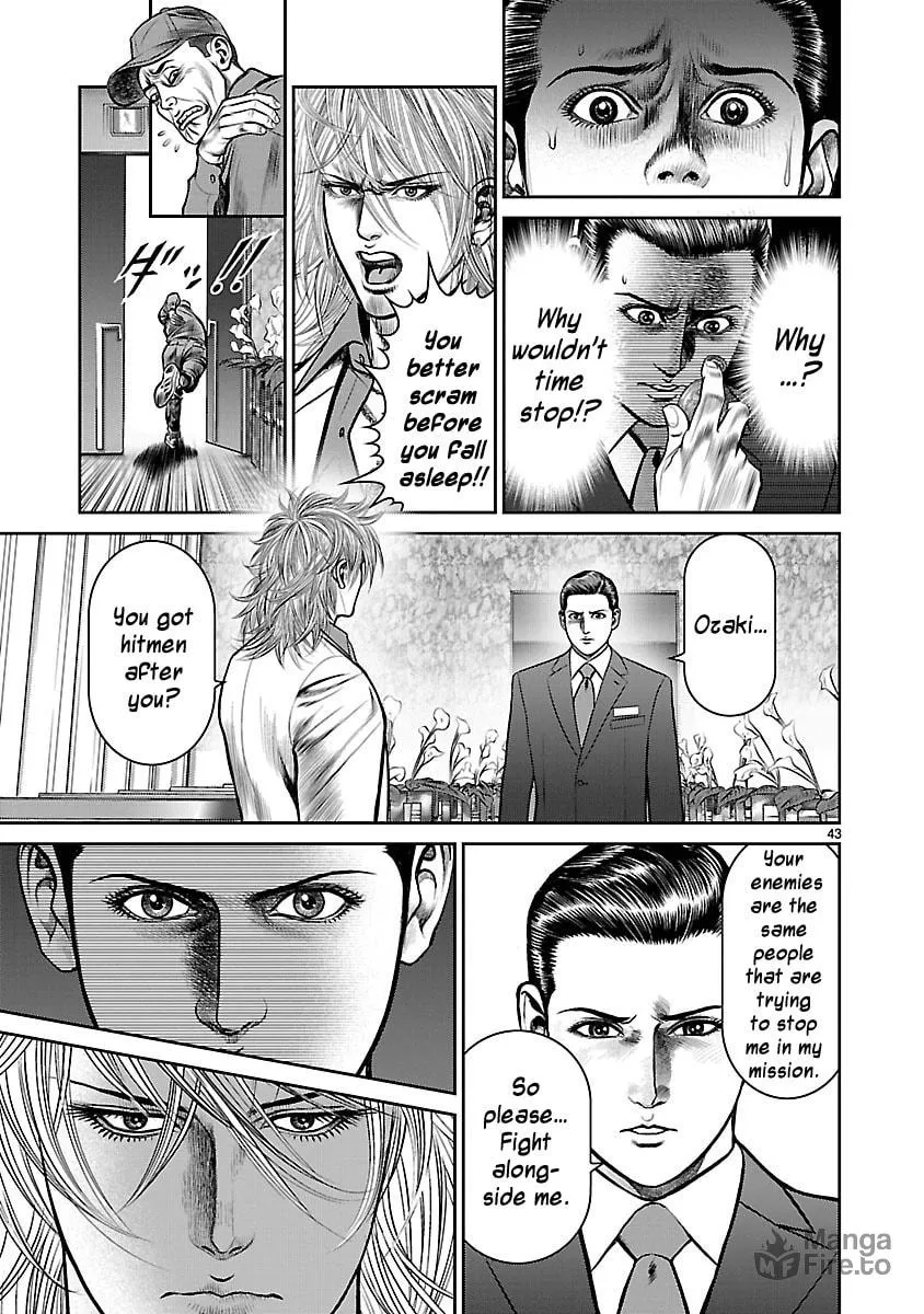 Read Babel chapter 12 image 39 on Lezhin