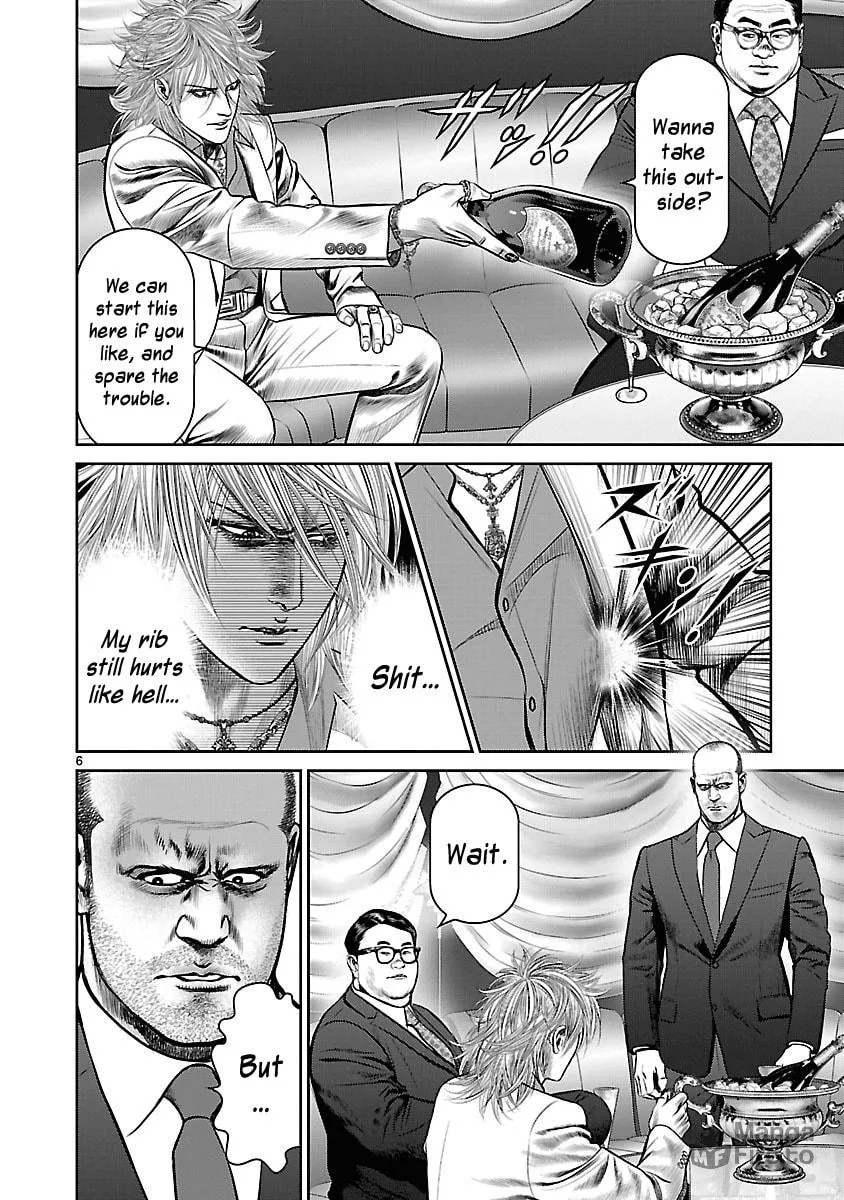 Read Babel chapter 12 image 4 on Lezhin