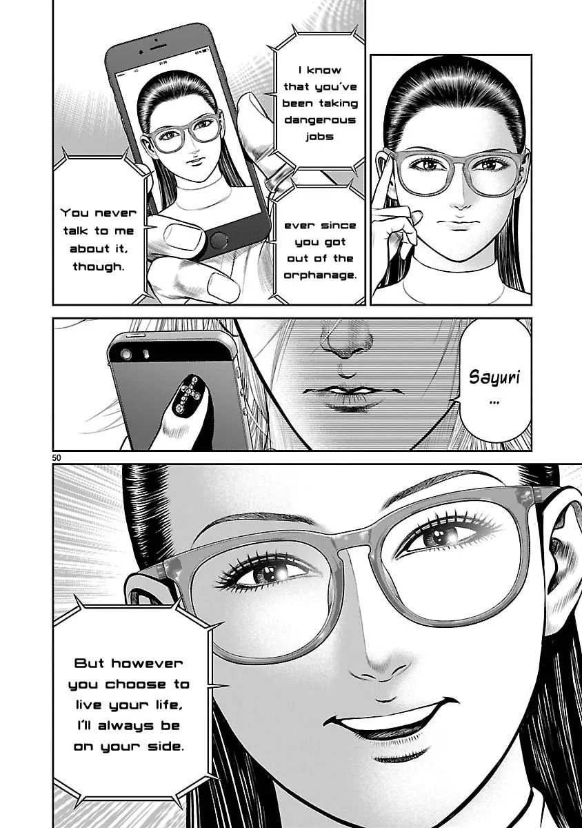 Read Babel chapter 12 image 46 on Lezhin