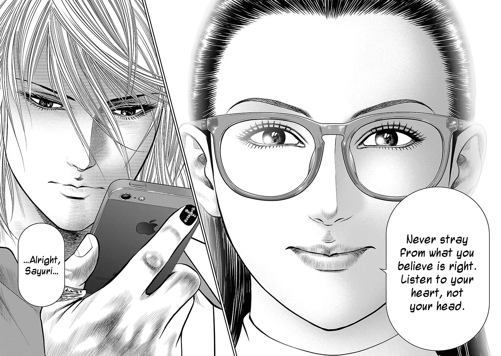 Read Babel chapter 12 image 48 on Lezhin