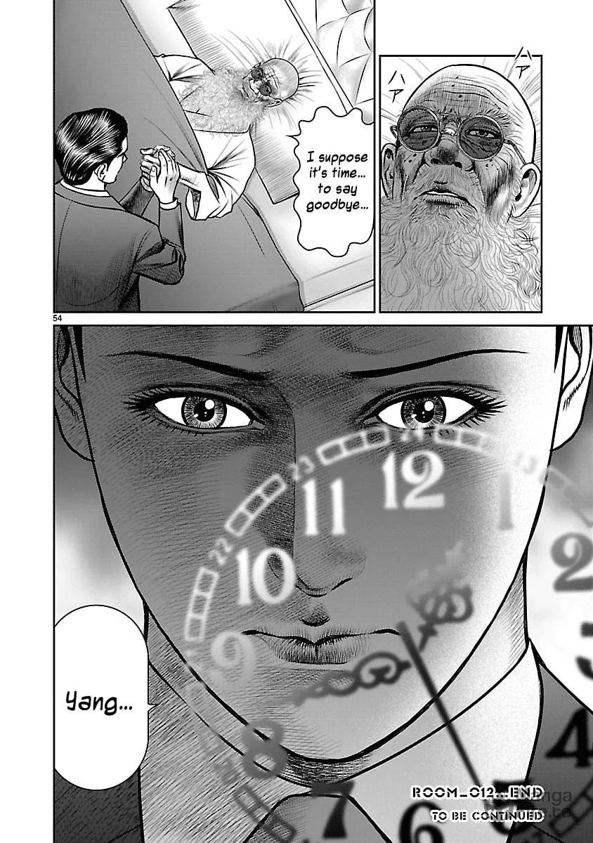 Read Babel chapter 12 image 49 on Lezhin
