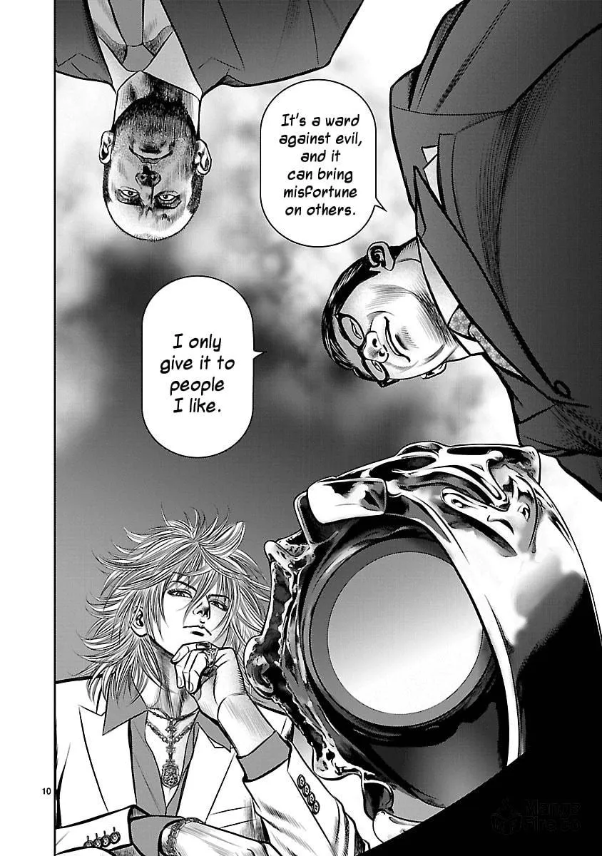 Read Babel chapter 12 image 8 on Lezhin