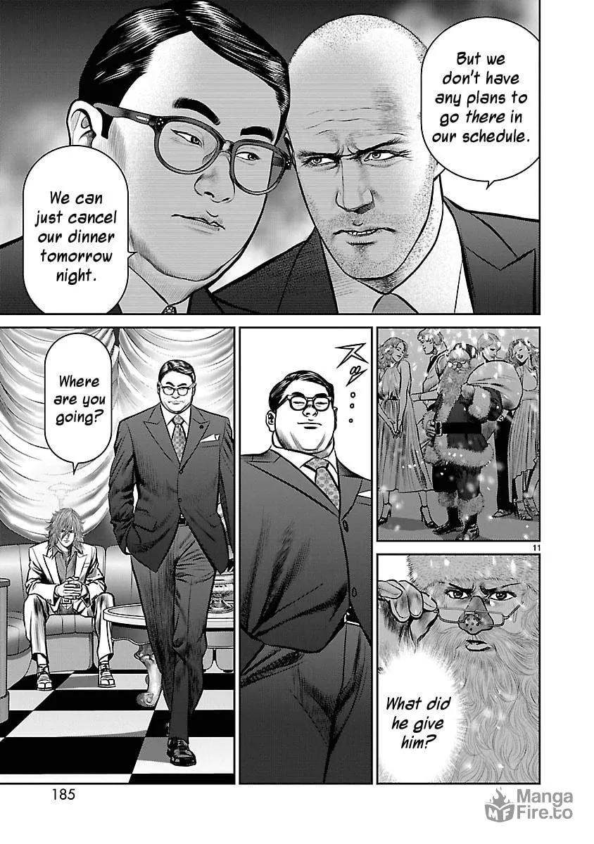 Read Babel chapter 12 image 9 on Lezhin