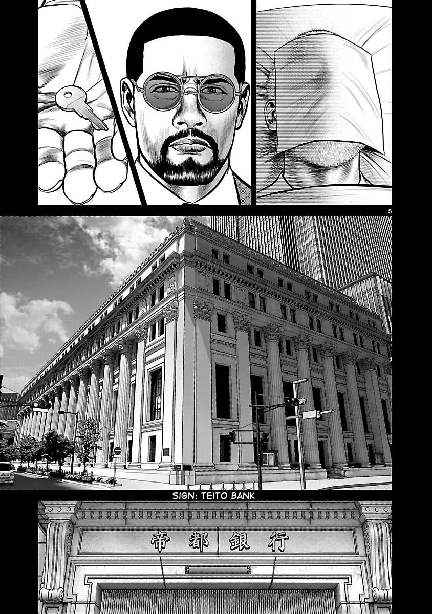 Read Babel chapter 13 image 10 on Lezhin