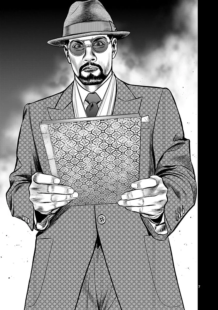 Read Babel chapter 13 image 12 on Lezhin
