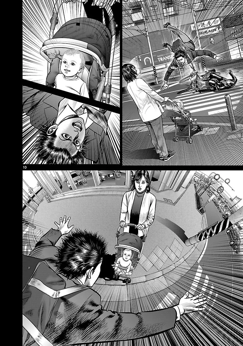 Read Babel chapter 13 image 15 on Lezhin