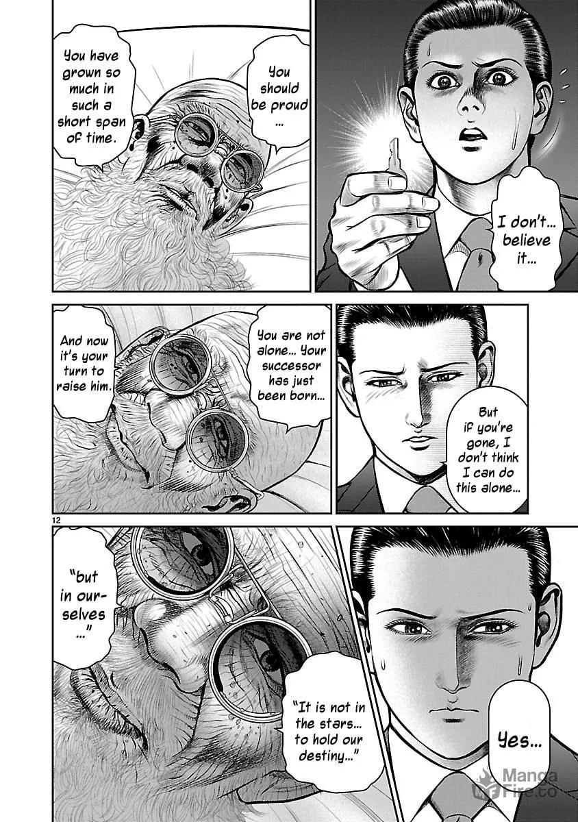 Read Babel chapter 13 image 17 on Lezhin