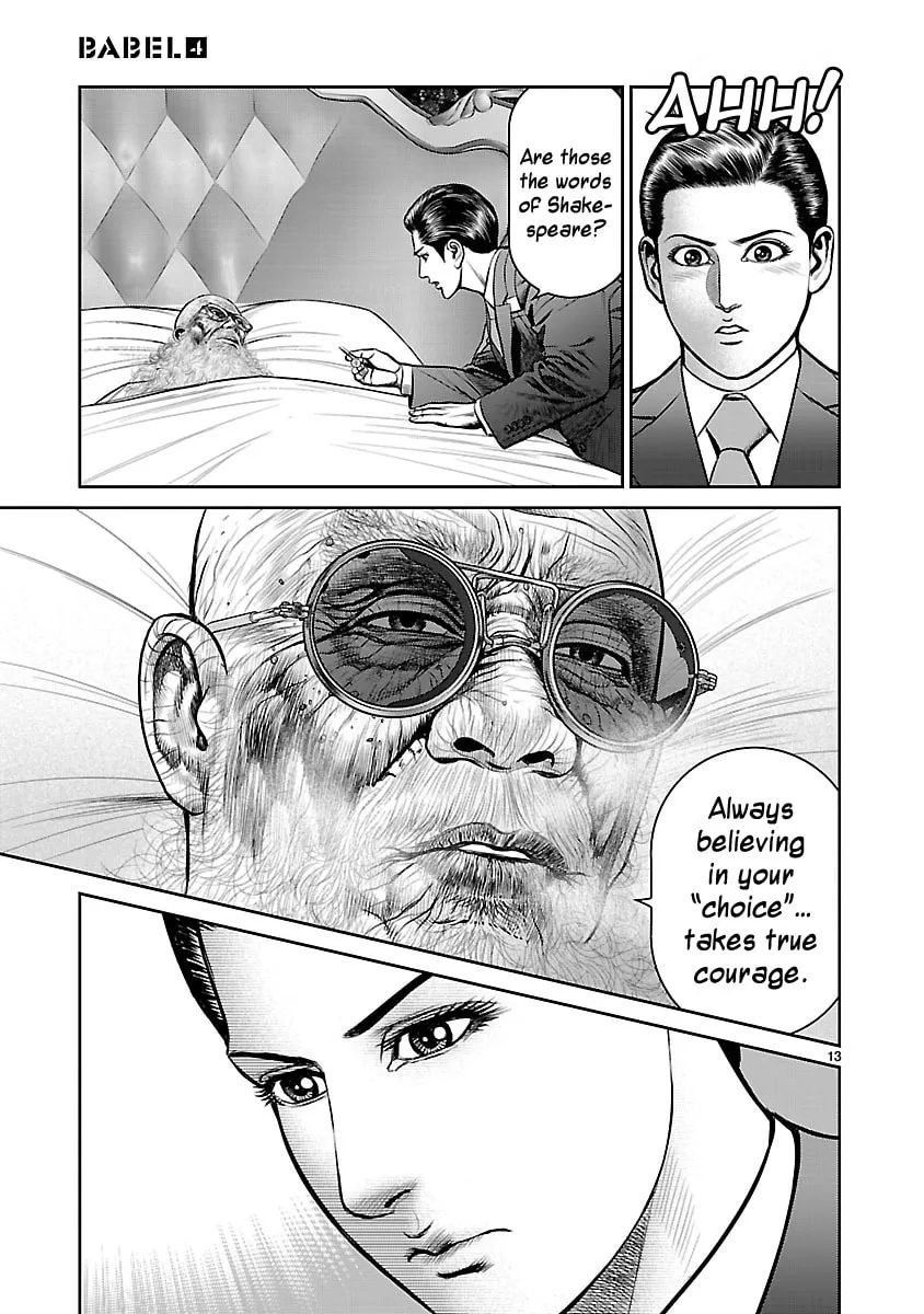 Read Babel chapter 13 image 18 on Lezhin