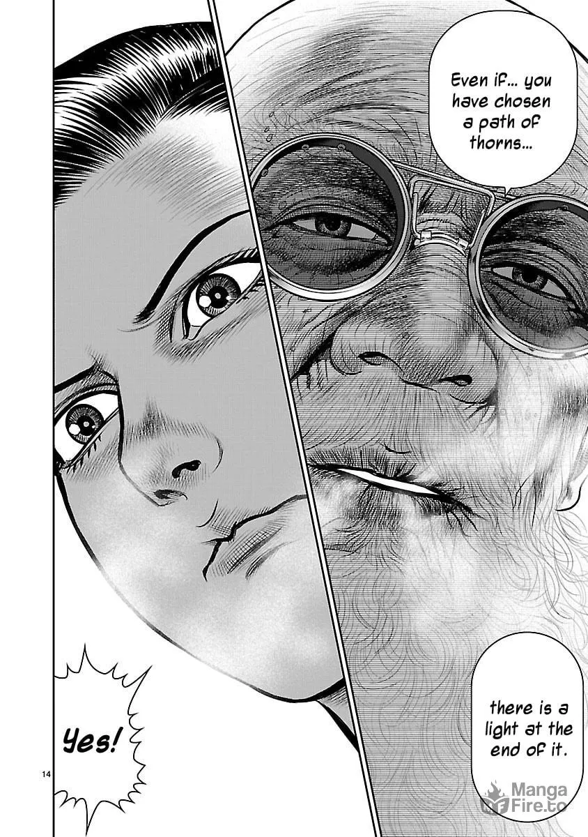 Read Babel chapter 13 image 19 on Lezhin