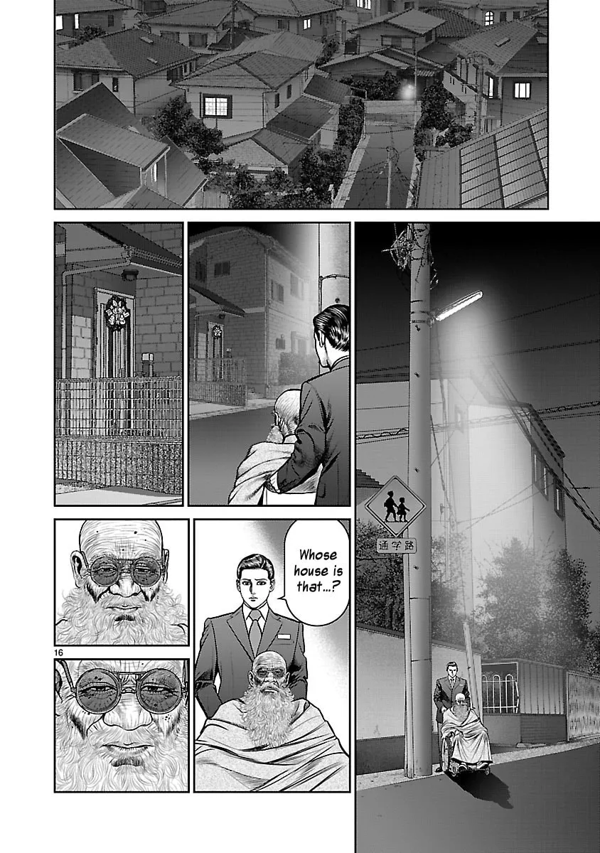 Read Babel chapter 13 image 21 on Lezhin