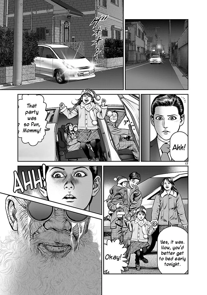 Read Babel chapter 13 image 22 on Lezhin