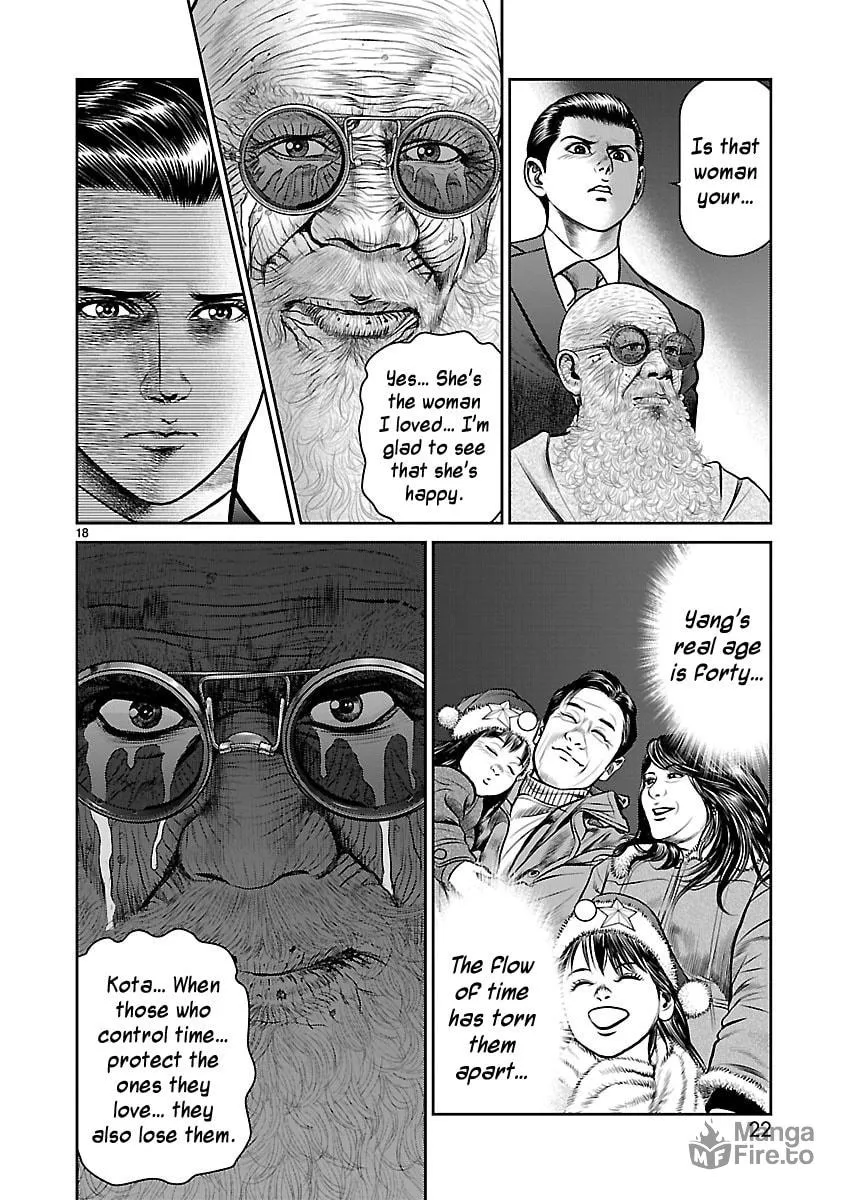 Read Babel chapter 13 image 23 on Lezhin