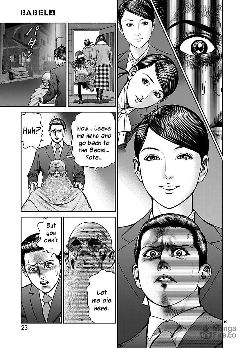 Read Babel chapter 13 image 24 on Lezhin