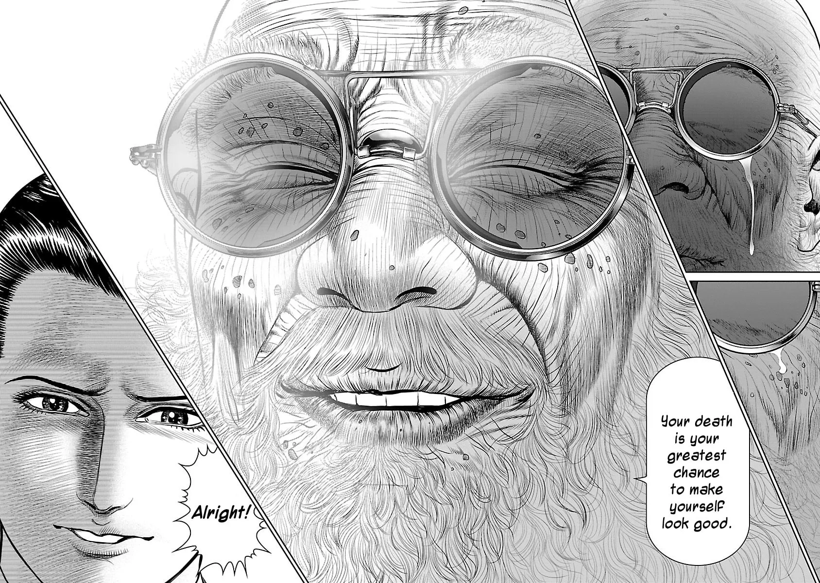Read Babel chapter 13 image 25 on Lezhin