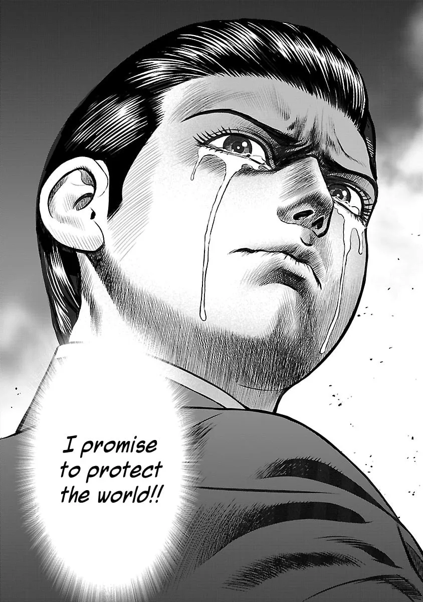 Read Babel chapter 13 image 28 on Lezhin