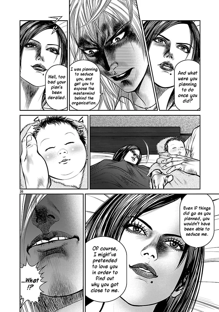 Read Babel chapter 13 image 30 on Lezhin