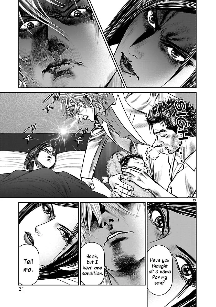 Read Babel chapter 13 image 31 on Lezhin
