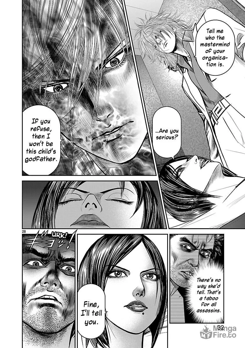 Read Babel chapter 13 image 32 on Lezhin
