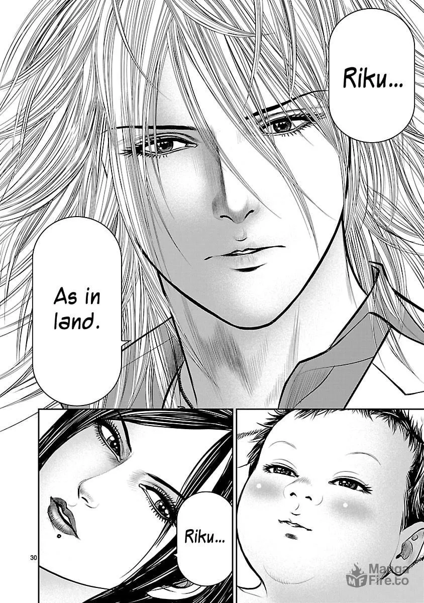 Read Babel chapter 13 image 34 on Lezhin