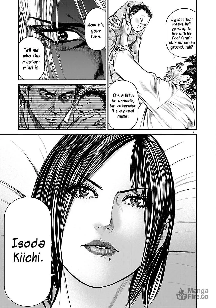 Read Babel chapter 13 image 35 on Lezhin