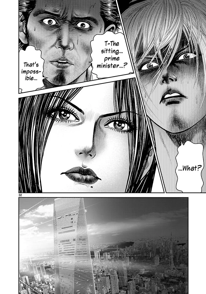 Read Babel chapter 13 image 36 on Lezhin