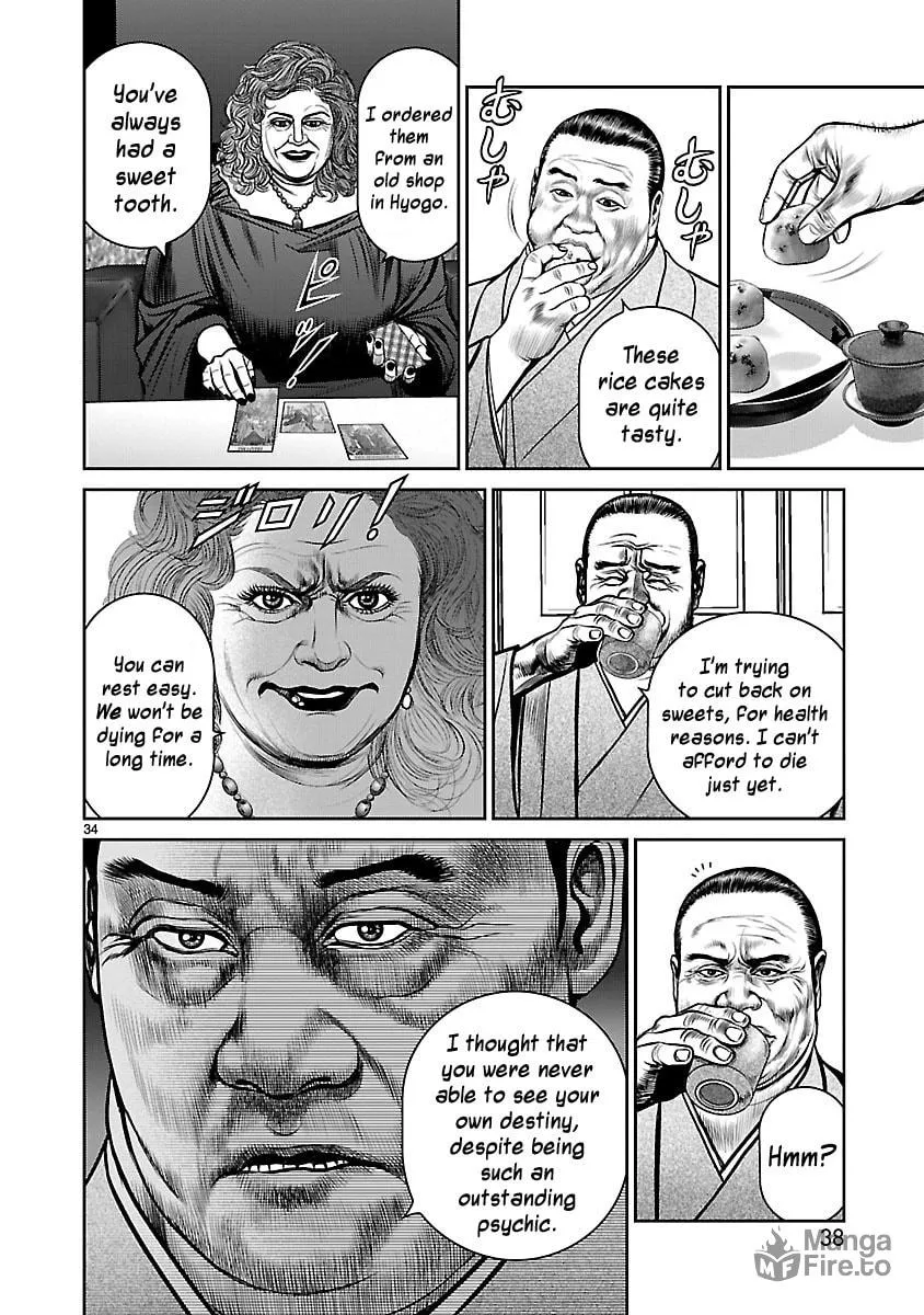 Read Babel chapter 13 image 38 on Lezhin
