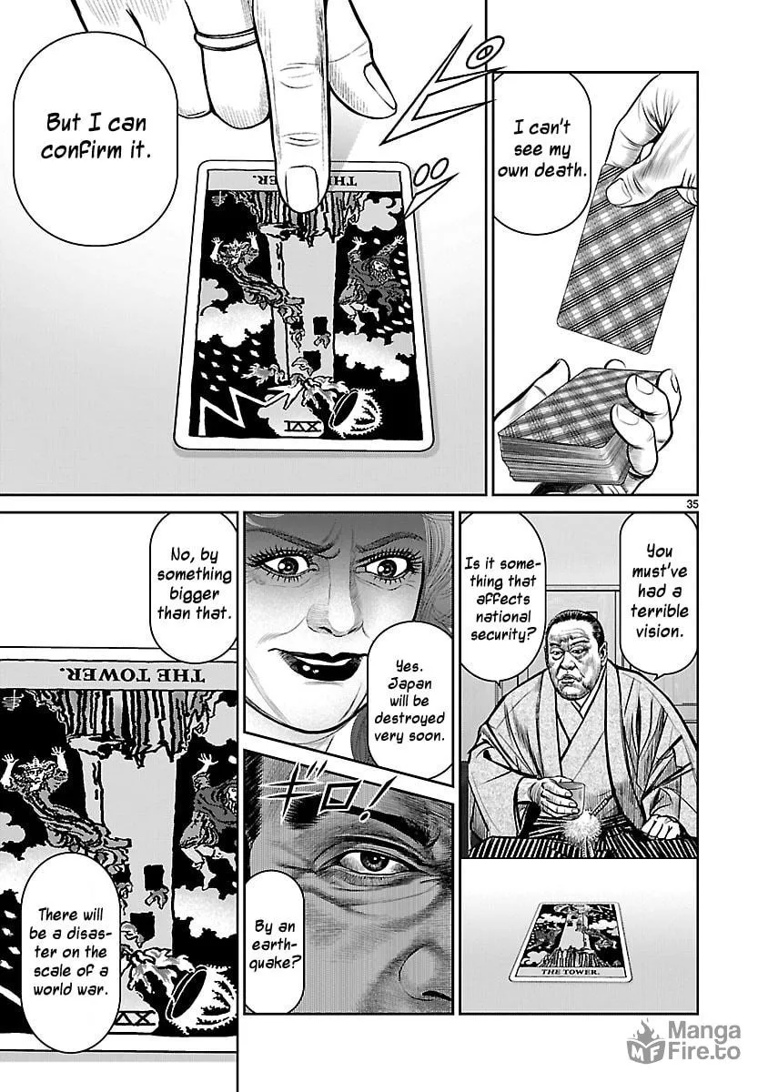 Read Babel chapter 13 image 39 on Lezhin