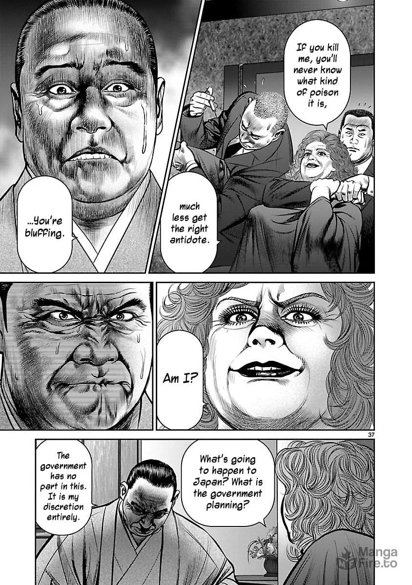 Read Babel chapter 13 image 41 on Lezhin