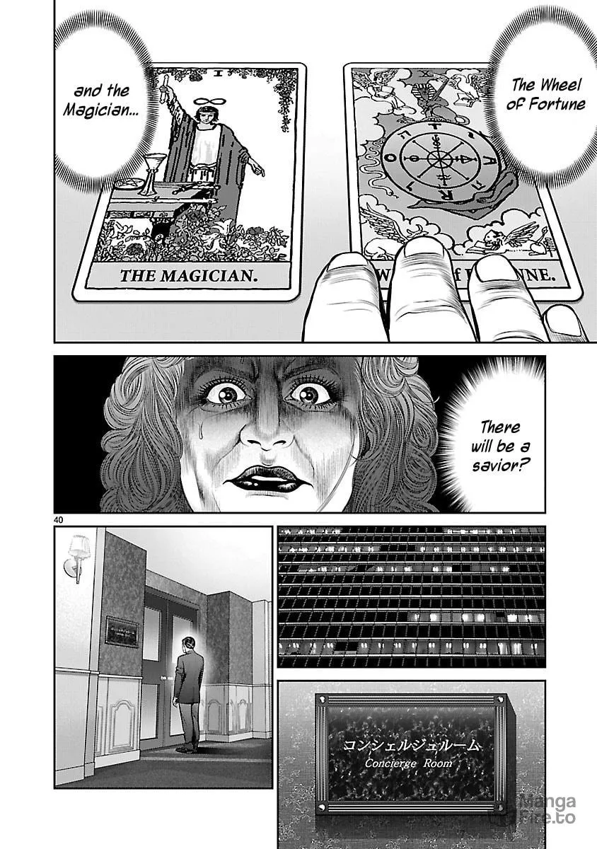 Read Babel chapter 13 image 44 on Lezhin