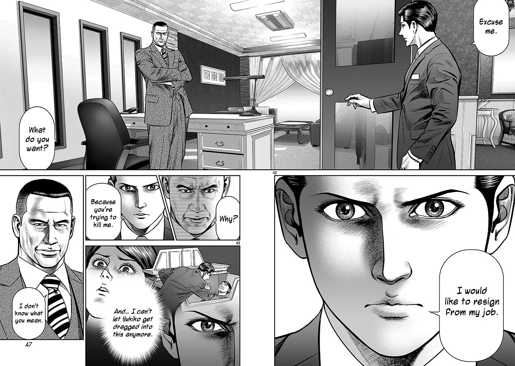 Read Babel chapter 13 image 46 on Lezhin